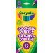 Crayola Coloured Pencils - Pack Of 12