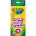 Crayola® iQ Coloured Pencils-12 Pack