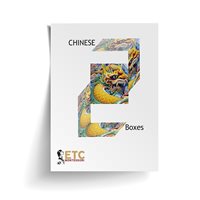 Chinese Boxes - 5 Kingdom Set