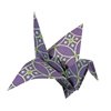 Papier origami très grand - Paquet de 30