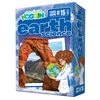 Prof. Noggin Earth Science