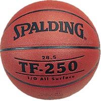 Ballon de basket professionnel Spalding - Taille officielle