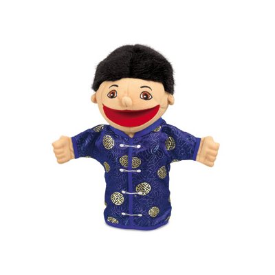 Chinese Boy Puppet